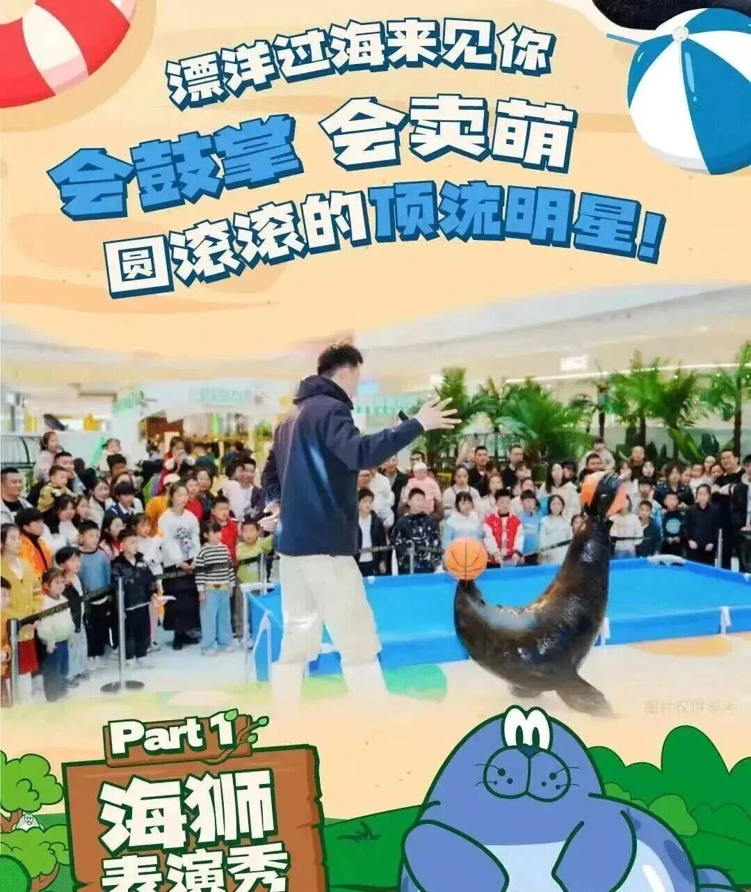资讯